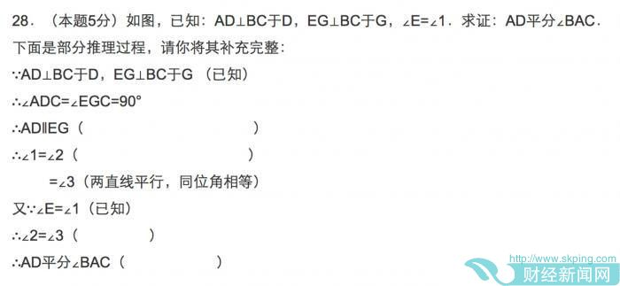 私募90后小鲜肉<a href=http://www.skping.com target=_blank class=infotextkey>基金</a>经理大盘点：竟然有人13岁开始从业！