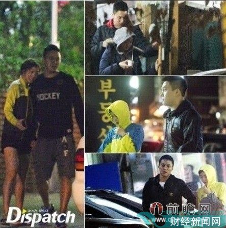 金妍儿与30岁男友金元中恋情曝光 深夜甜蜜约会冰球王子