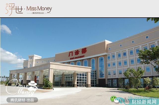 怎么用医保报销的钱最多 你知道吗？